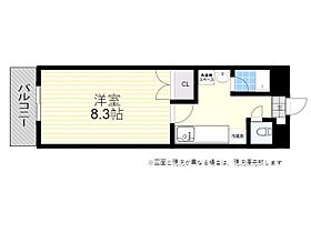 デビュー2000 203 ｜ 大分県大分市富士見が丘東３丁目14番7号（賃貸マンション1K・2階・31.00㎡） その2