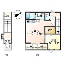 ル・シェルブルー 201 ｜ 大分県由布市挾間町北方214番1号（賃貸アパート1LDK・2階・44.61㎡） その2