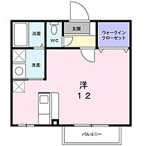 アルモニー 103 ｜ 大分県大分市大字古国府422番1号（賃貸アパート1K・1階・31.00㎡） その2