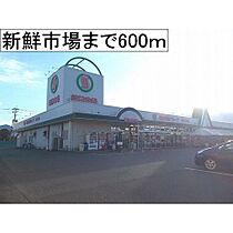 メゾン　エトワール 301 ｜ 大分県大分市大字畑中（賃貸アパート1LDK・3階・59.21㎡） その20