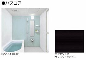 シャーメゾン見晴台B棟 102 ｜ 大分県大分市大字寒田806番（賃貸アパート1LDK・1階・46.83㎡） その5