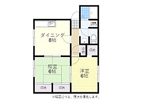 アパートメントハウスＢＥ－ＦＲＥＥ 205 ｜ 大分県別府市若草町（賃貸アパート2DK・2階・47.10㎡） その2