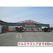 イーグルパーク 103 ｜ 大分県別府市鶴見2704番1号（賃貸アパート1R・1階・34.15㎡） その16