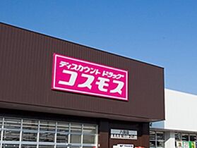 グランヒルHS石垣 102 ｜ 大分県別府市石垣西５丁目1447番（賃貸アパート1LDK・2階・54.76㎡） その26