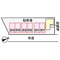 スペランツァ永井 202 ｜ 大分県別府市南立石一区1番2 号（賃貸マンション1K・2階・25.00㎡） その13