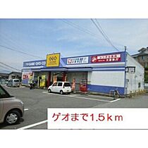 シャルマンヴィルＢ 104 ｜ 大分県別府市堀田7番3 号（賃貸アパート2DK・1階・42.77㎡） その26