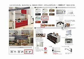 ミカコーポ1 201 ｜ 大分県別府市石垣西３丁目7番25号（賃貸アパート2LDK・2階・55.54㎡） その4