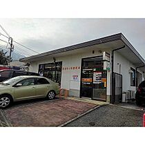 ウェルネス西邑 203 ｜ 大分県別府市竹の内7番4 号（賃貸アパート2K・2階・32.70㎡） その15