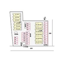 プレミアム22番館 106 ｜ 大分県別府市東荘園１丁目7番1号（賃貸アパート1R・1階・32.23㎡） その23