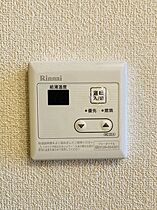 ルーチェＡｍｉ 106 ｜ 大分県別府市新別府4番1号（賃貸アパート1K・1階・26.71㎡） その22