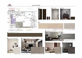 仮称）ベレオ田の湯町 302 ｜ 大分県別府市田の湯町未定番（賃貸マンション1LDK・3階・50.49㎡） その11