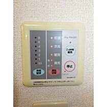 シーポート花時計 105 ｜ 大分県別府市船小路町（賃貸マンション1K・1階・25.20㎡） その16