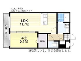 IL・LUOGO　南立石 301 ｜ 大分県別府市鶴見園町（賃貸マンション1LDK・3階・41.75㎡） その2