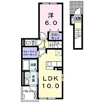 フォレストテラス　ワン 201 ｜ 大分県別府市大字内竈（賃貸アパート1LDK・2階・44.88㎡） その2