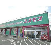 ベルヒルズ鶴見　2 104 ｜ 大分県別府市大字鶴見鶴見原4548番791号（賃貸アパート1K・1階・31.65㎡） その22