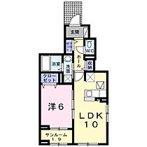 カレント　グレイスフル　1 101 ｜ 大分県別府市石垣西１０丁目2970番（賃貸アパート1LDK・1階・44.98㎡） その2