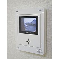 サンリットヒル　大畑 202 ｜ 大分県別府市大畑（賃貸アパート1LDK・2階・46.09㎡） その11