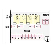 リアン　ハナミズキ 304 ｜ 大分県別府市照波園町2番21号（賃貸アパート1LDK・3階・54.17㎡） その16