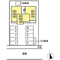 PREMILIFE汐見 103 ｜ 大分県大分市汐見１丁目10番（賃貸アパート1LDK・1階・44.17㎡） その15