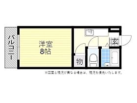 フラワーレジデンス 203 ｜ 大分県大分市大在北３丁目10番26号（賃貸アパート1K・2階・26.00㎡） その2