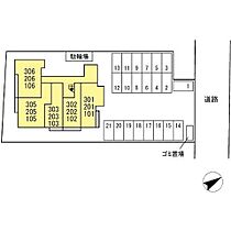 マンダリンフィールド 202 ｜ 大分県大分市大在浜１丁目1番（賃貸アパート1LDK・2階・40.13㎡） その14