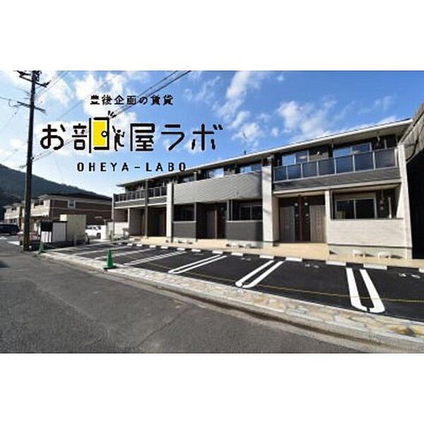 サンライズ　7