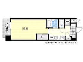 グランヴィレッジ大分1 502 ｜ 大分県大分市横田２丁目22番5号（賃貸マンション1R・5階・23.80㎡） その2