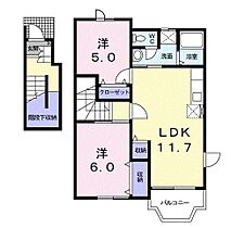 リバ－ハイムＢ 201 ｜ 大分県大分市大字東上野10番6号（賃貸アパート2LDK・2階・59.39㎡） その2