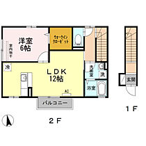 セジュール花みずき 201 ｜ 大分県大分市大在北３丁目5番33号（賃貸アパート1LDK・2階・50.00㎡） その2