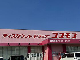 プランドール汐見 301 ｜ 大分県大分市汐見２丁目24番1号（賃貸アパート1LDK・3階・42.93㎡） その24