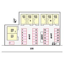 グランメゾンＴＫ　2 103 ｜ 大分県大分市横田２丁目（賃貸アパート1LDK・1階・47.66㎡） その12