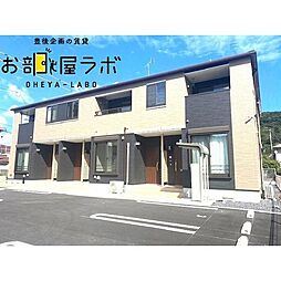 インフィニティ