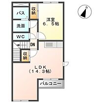 メゾネット・タンポポ 206 ｜ 大分県臼杵市大字野田（賃貸アパート1LDK・2階・49.59㎡） その2