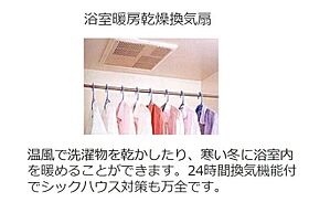 YSK・ユウセイ 103 ｜ 大分県大分市大字関園詳細未定番（賃貸アパート1LDK・1階・40.89㎡） その8