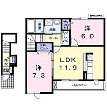 ＥＶＡ－01 202 ｜ 大分県大分市大在北３丁目6番13号（賃貸アパート2LDK・2階・60.33㎡） その2