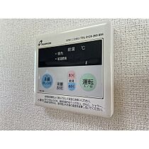 グリーンヒル葛木Ａ 201 ｜ 大分県大分市大字葛木990番2号（賃貸アパート3LDK・2階・65.00㎡） その19