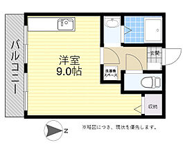 クレインサファイア 201 ｜ 大分県大分市南鶴崎２丁目7番20号（賃貸アパート1R・2階・23.77㎡） その2