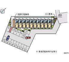 レオパレスセレーノ 207 ｜ 大分県大分市大字皆春176番1号（賃貸アパート1K・2階・23.18㎡） その12