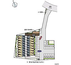 レオパレス鶴崎1 204 ｜ 大分県大分市大字鶴崎1666番3号（賃貸アパート1K・2階・22.35㎡） その11