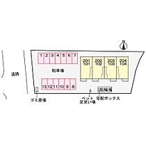 プラシード 104 ｜ 大分県大分市大字三佐810番1号（賃貸アパート1LDK・1階・50.01㎡） その13