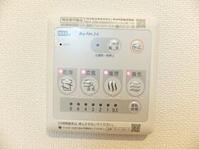 コーポ　サイカ 105 ｜ 大分県大分市大字常行174番2号（賃貸アパート1LDK・1階・40.93㎡） その21