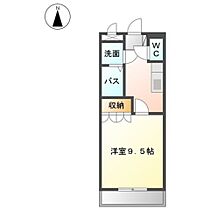 アメニティ市原 201 ｜ 大分県大分市大字葛木362番1号（賃貸アパート1K・2階・30.96㎡） その2