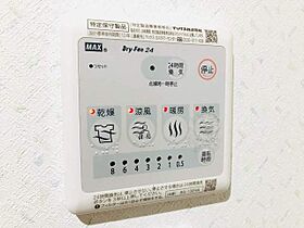 ＡＶＡＮＴＩ森町 103 ｜ 大分県大分市大字森町1188番1号（賃貸マンション3LDK・1階・65.66㎡） その24