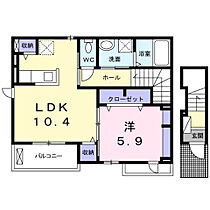 アライブ・Ｔ2 201 ｜ 大分県大分市大字小池原（賃貸アパート1LDK・2階・45.13㎡） その2