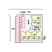 リデアル三川　Ｂ 103 ｜ 大分県大分市三川上３丁目（賃貸アパート1LDK・1階・50.14㎡） その12