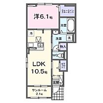 リデアル三川　Ａ 101 ｜ 大分県大分市三川上３丁目（賃貸アパート1LDK・1階・47.66㎡） その2