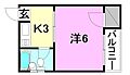第二曙マンション3階1.9万円