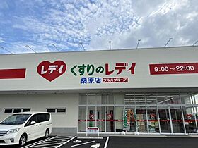 二宮桑原マンション 301 号室 ｜ 愛媛県松山市桑原2丁目（賃貸マンション1K・3階・19.70㎡） その28