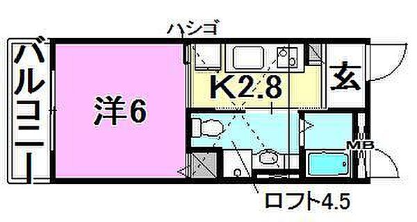 Kurigree志津川 106 号室｜愛媛県東温市志津川(賃貸アパート1K・1階・23.00㎡)の写真 その2