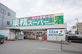 コヴァ朝生田 402 号室 ｜ 愛媛県松山市朝生田町1丁目（賃貸アパート2K・4階・44.95㎡） その17